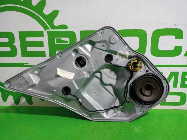 6L4839755 VAG