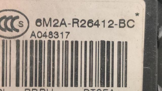 FORD 6M2AR26412BC Cerradura de la puerta trasera derecha  disponible España