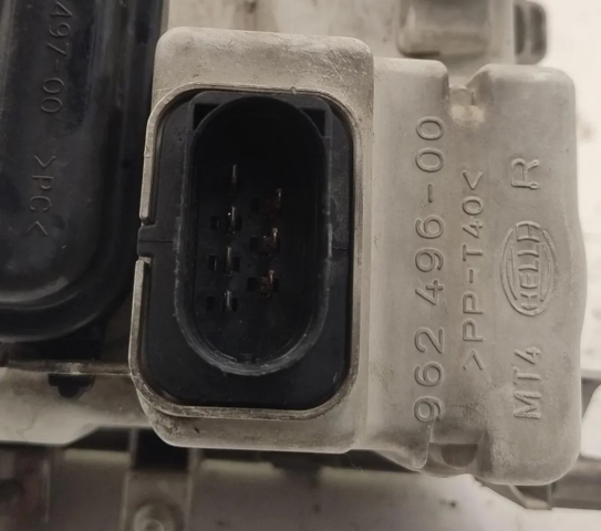 6N1941016 Faro derecho  comprar en Reus