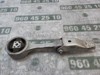 Soportes de motor trasero 6Q0199851AJ VAG