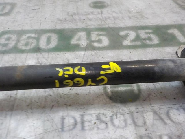 6Q0411305AM Estabilizador delantero  disponible Málaga