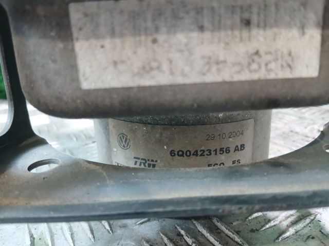 6Q0423156 VAG