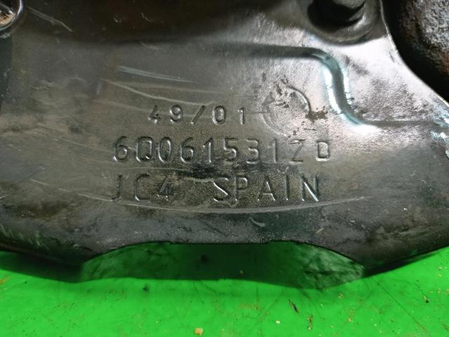 VAG 6Q0615312D Protector de disco de freno delantero derecho  comprar en Ponferrada