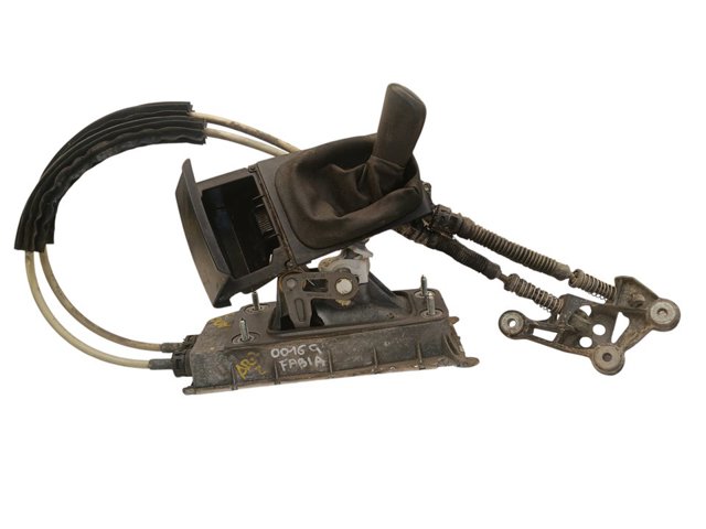 palanca selectora de cambios Seat Ibiza IV desde 78,41 €