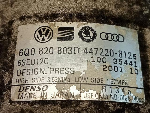 6Q0820803D VAG/Seat