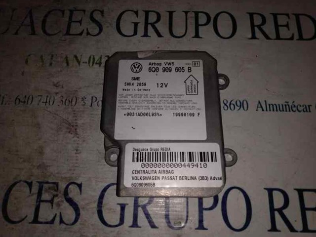 6Q0909605B VAG