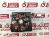Ventilador de radiador 6Q0959455AD VAG