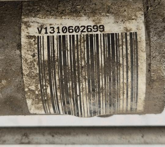 6Q1423055BL Cremallera de dirección  comprar en Pontevedra