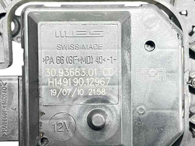 6Q1819379C VAG