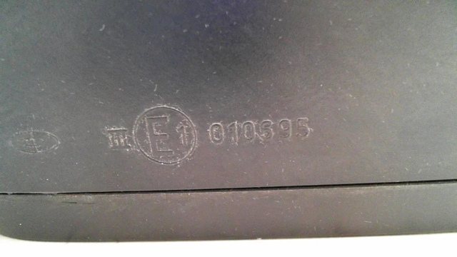 VAG 6Q1857507G01C Espejo retrovisor izquierdo  comprar en Murcia