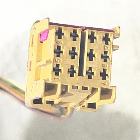 6Q1857508AE9B9 Espejo retrovisor derecho  comprar en Zaragoza