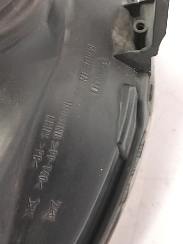 6Q1941007AF VAG Faro izquierdo  comprar en Jaén
