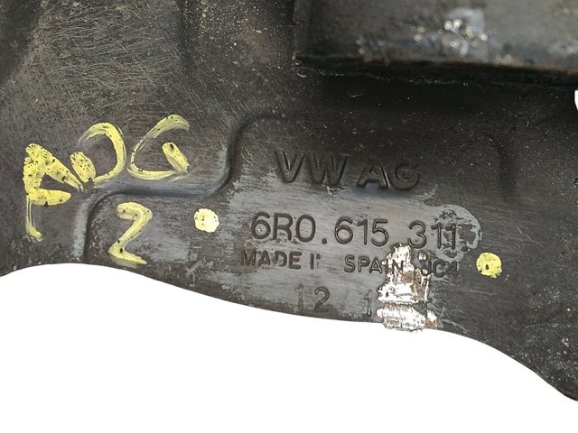 VAG 6R0615311 Protector del disco de freno delantero izquierdo  disponible Valladolid