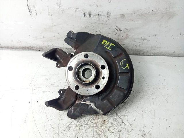 VAG 6R0615311A Protector del disco de freno delantero izquierdo  disponible Lugo