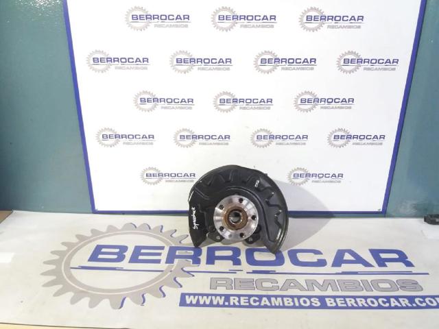VAG 6R0615312 Protector de disco de freno delantero derecho comprar Tarragona