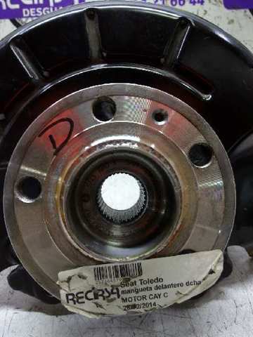 6R0615312 Protector de disco de freno delantero derecho  en stock Granada