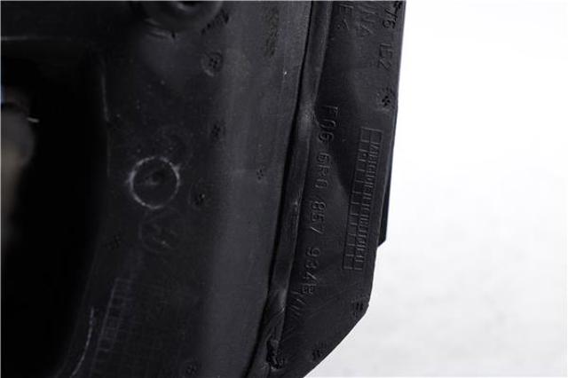 6R0857934B Espejo de retrovisor derecho comprar Girona