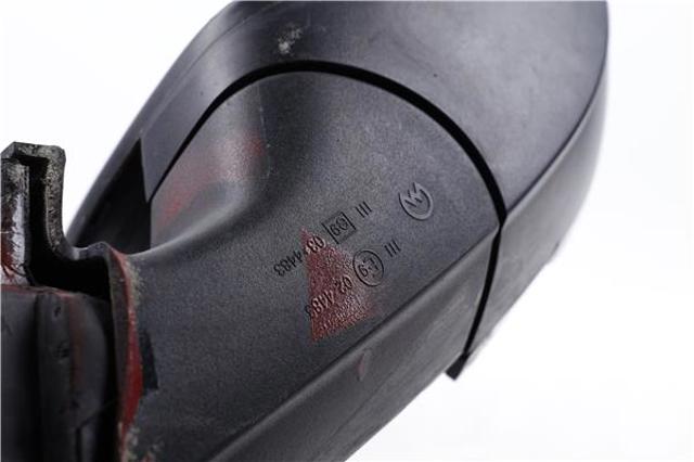 VAG 6R0857934B Espejo retrovisor derecho  disponible España