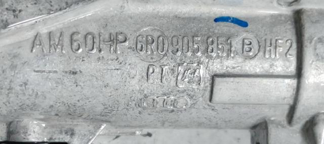 6R0905851B Bombín de arranque  en stock Granada