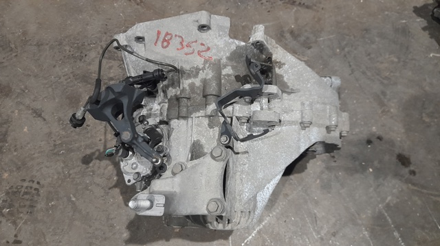 6S7R7002CA Ford