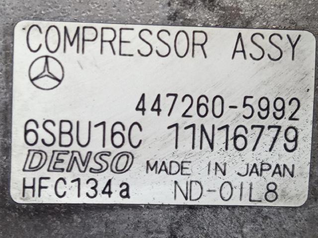 6SBU16C Compresor de aire acondicionado comprar Sevilla