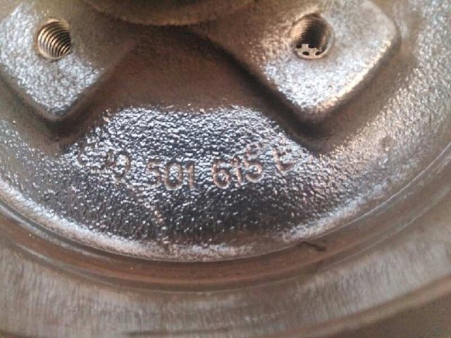 6U0501615B VAG Tambor de freno trasero  comprar en Lleida