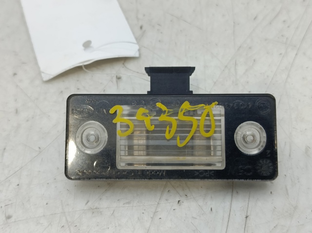 6Y0943021E VAG