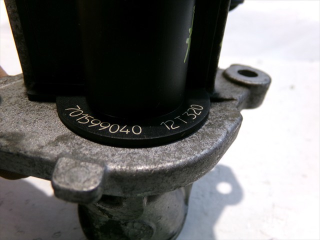 701599040 FIAT Válvula EGR  en stock Huelva