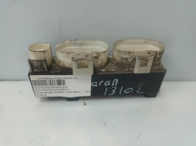 701919506A Regulador de velocidad del ventilador de refrigeración (unidad de control)  comprar en Pontevedra