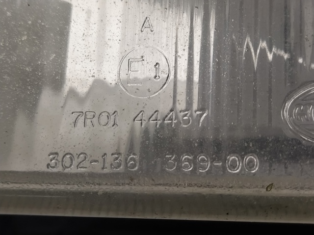 701941105 VAG