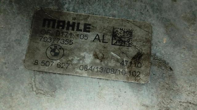 70377355 BMW