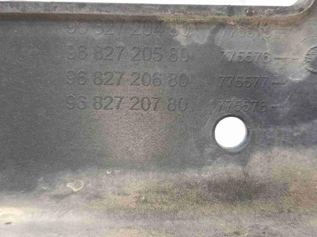 PEUGEOT 7104HG Difusor del radiador de refrigeración  comprar en Ponferrada