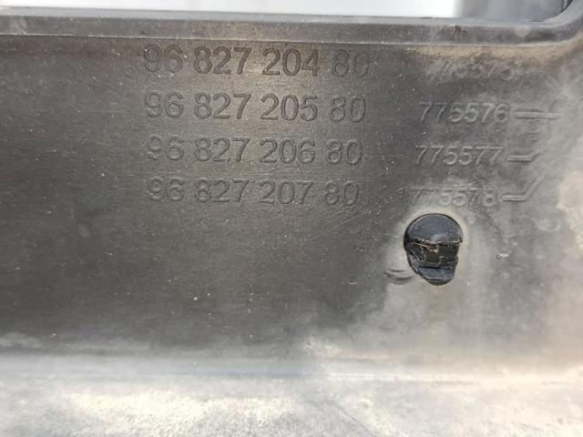 7104HG PEUGEOT Difusor del radiador de refrigeración  comprar en Oviedo