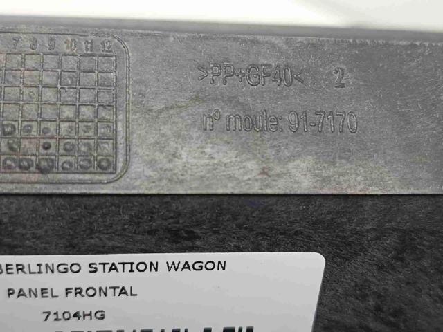 7104HG Difusor del radiador de refrigeración  disponible Utrera