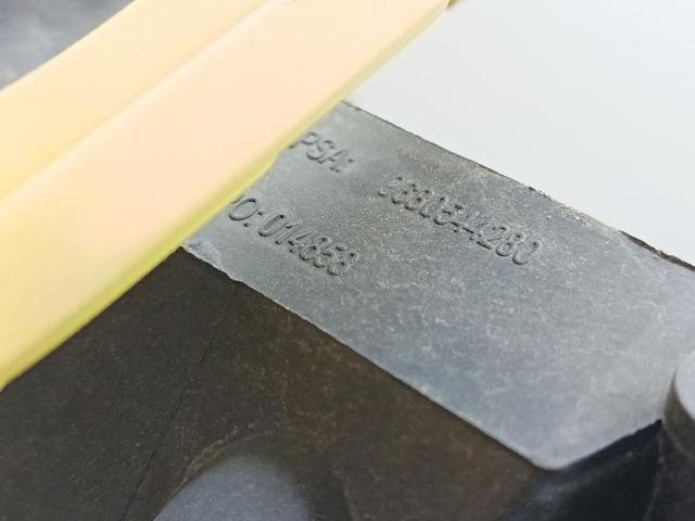 7104HG Difusor del radiador de refrigeración  comprar en Zaragoza