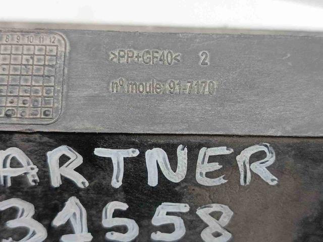 7104HG Difusor del radiador de refrigeración  disponible Utrera