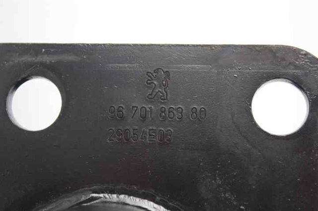 7104LE PEUGEOT Refuerzo de parachoques delantero  comprar en Oviedo