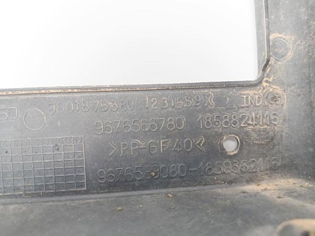 7104V2 Difusor del radiador de refrigeración  disponible Málaga