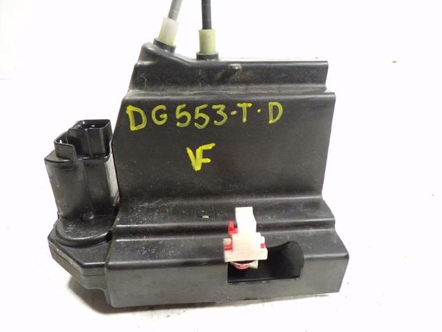 7132009005 SSANG YONG Cerradura de la puerta trasera derecha  en stock Huelva