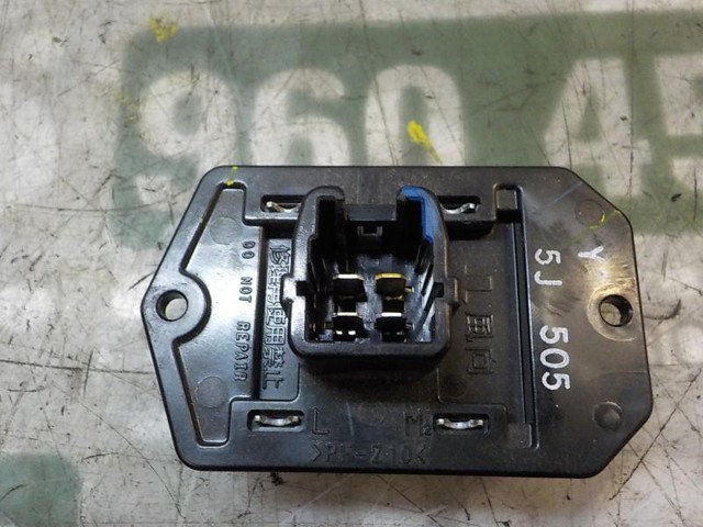 71743149 Fiat/Alfa/Lancia