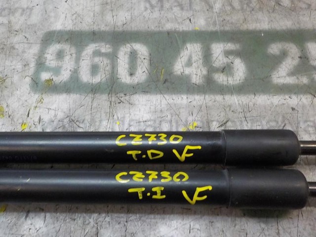71743352 Fiat/Alfa/Lancia