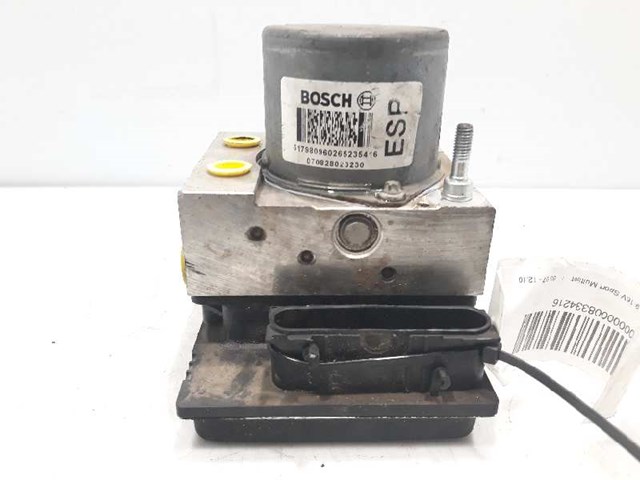 71751083 Fiat/Alfa/Lancia