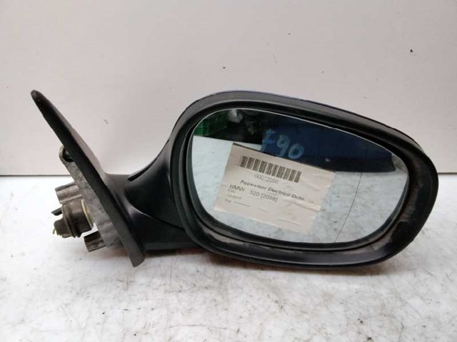 7182695 BMW