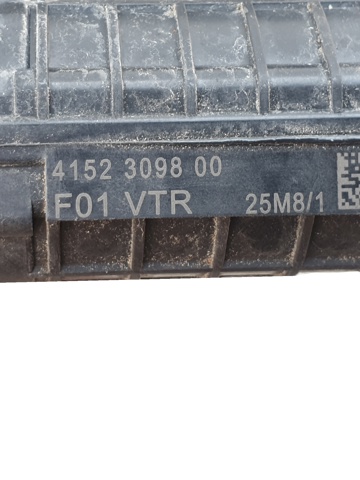 Cerradura de puerta delantera derecha 7185692 BMW