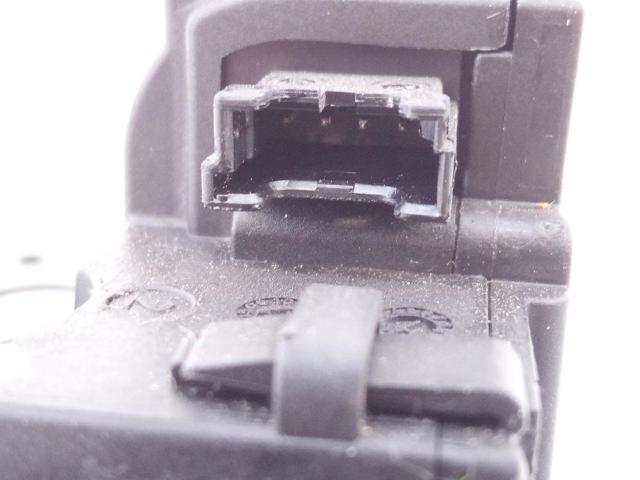 7248075 Cerradura de tapa de maletero  comprar en Pontevedra