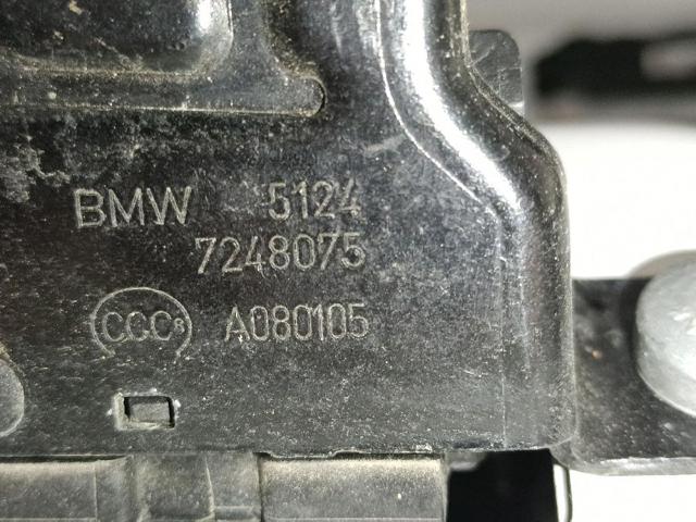 7248075 BMW Cerradura de tapa de maletero  disponible Ourense