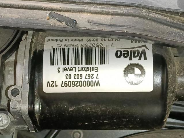 726750303 BMW