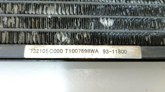 73210SC000 Condensador aire acondicionado comprar Almería