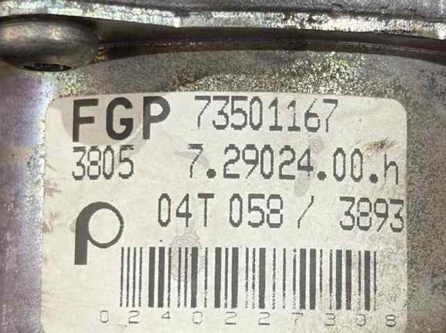 OPEL 73501167 Bomba de vacío  disponible Lugo