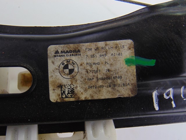7351049 BMW  comprar en Oviedo